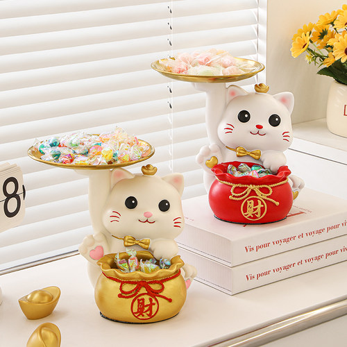速发招财猫装放盘奢前台接待酒店铺吧台盘食水果盘盒轻子托零摆件