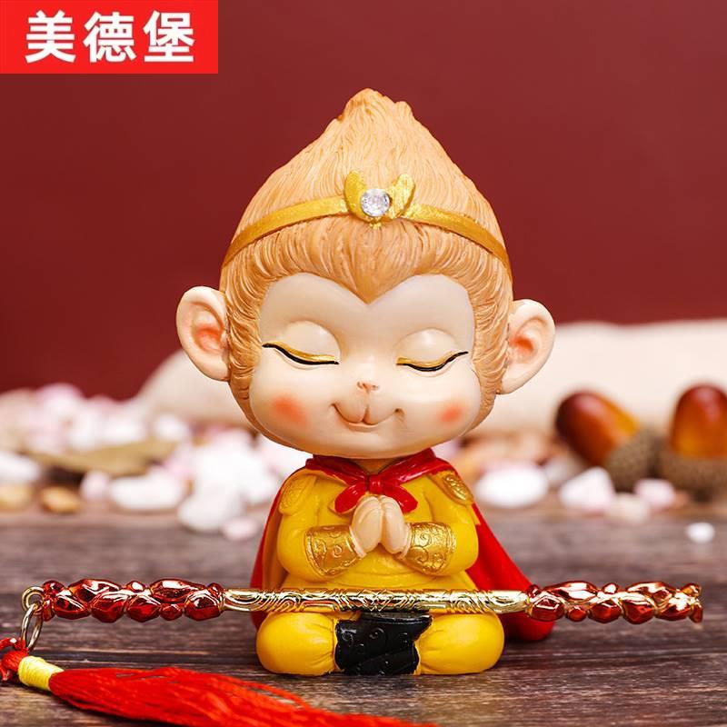现货速发齐天大圣摆件车载汽车内车饰可爱小猴子摆件蛋糕装饰品树