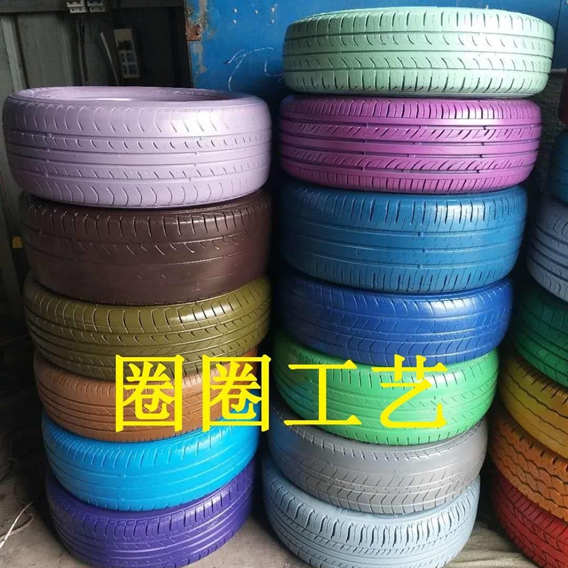 现货速发废装饰改造创意工艺礼品摆饰个性花盆沙发凳子椅子幼儿园