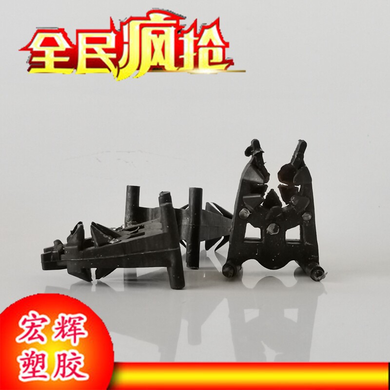 现货速发垫高1.5cm带夹梁垫卡建筑塑料垫块钢筋保护层垫块10000个