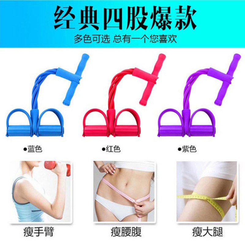 速发Tuy【爆款厚伽套装】瑜伽球加瑜伽瑜垫子加宽拉力器初学者三