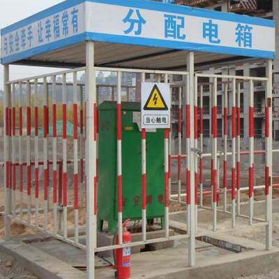 现货速发工地配电箱U防护棚防砸罩建筑金属栅防护围栏网格V式一级