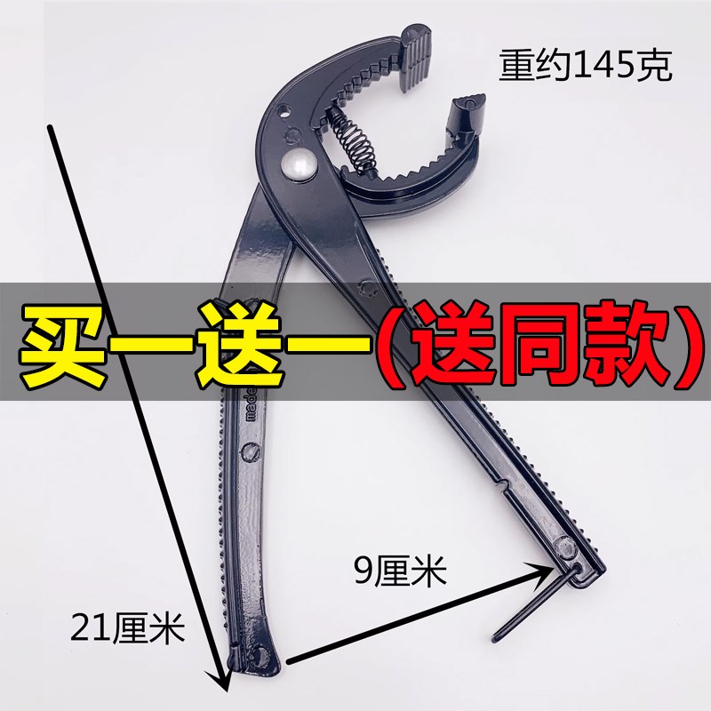 速发餐厅商用拌饭夹子炖盅煲仔饭钳厨房砂锅夹石锅防滑防烫夹