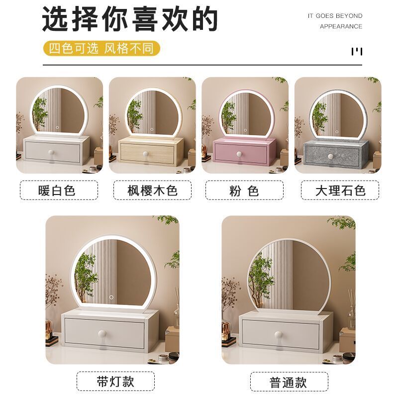 现货速发小镜子化妆镜灯生生宿舍用桌面梳妆镜家用清大jz镜子