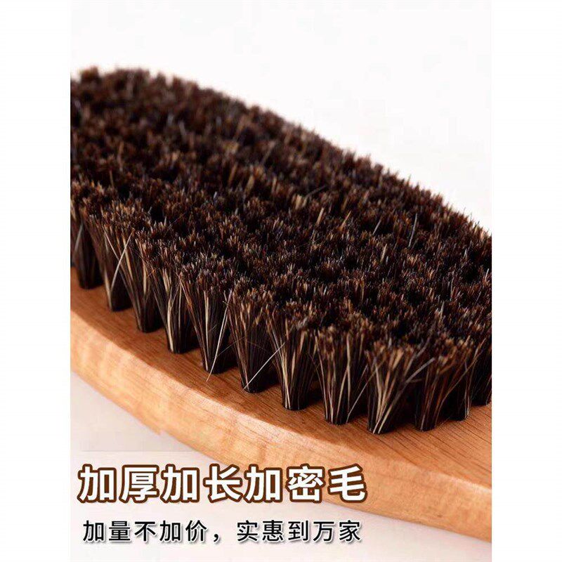 速发大衣打理刷毛呢马鬃梳毛衣毛呢衣服专用防静电神器护理刷