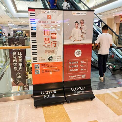 现货速发商场玻璃立牌水牌样品屋展示中心丽屏展示架广告牌展示牌