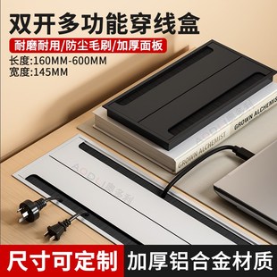 速发公脑办电桌穿盒孔方形穿线线桌面线孔洞装饰盖双面穿线孔盖