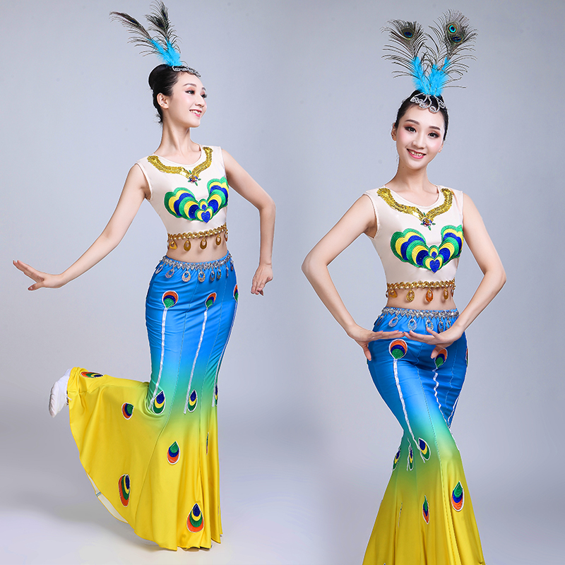 速发成人表族服习雀舞傣演服装民族舞蹈演出服鱼尾裙练功练孔裙童