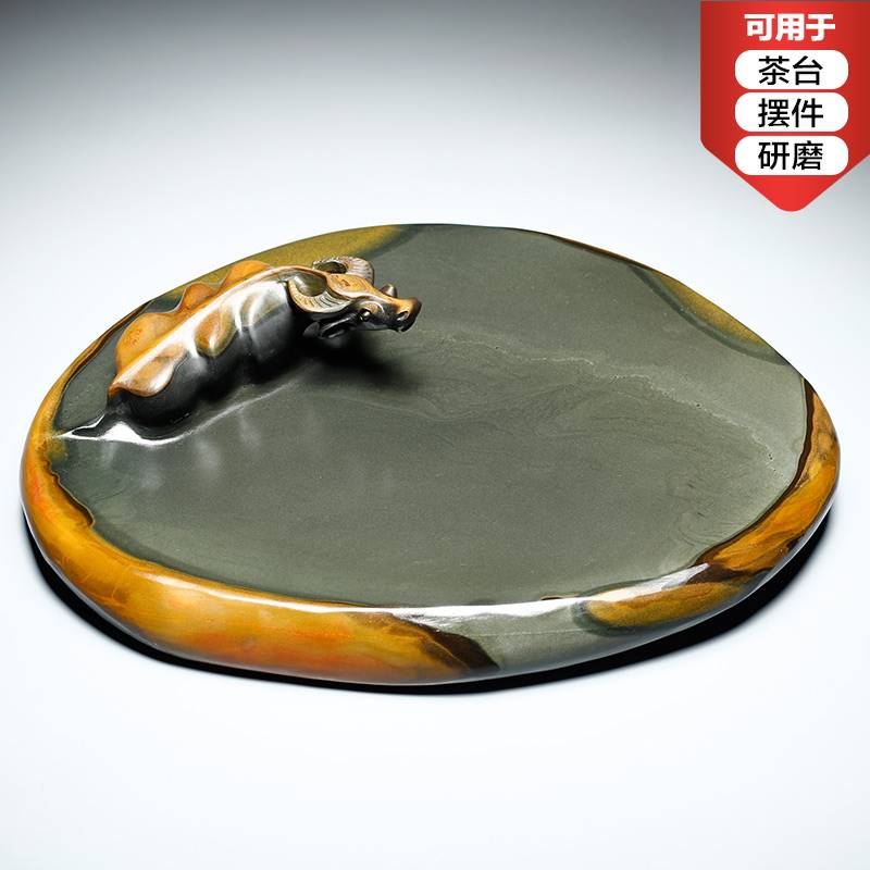现货速发2022新款非遗歙砚 耕耘水牛大砚台 金皮彩带玉带籽料原石