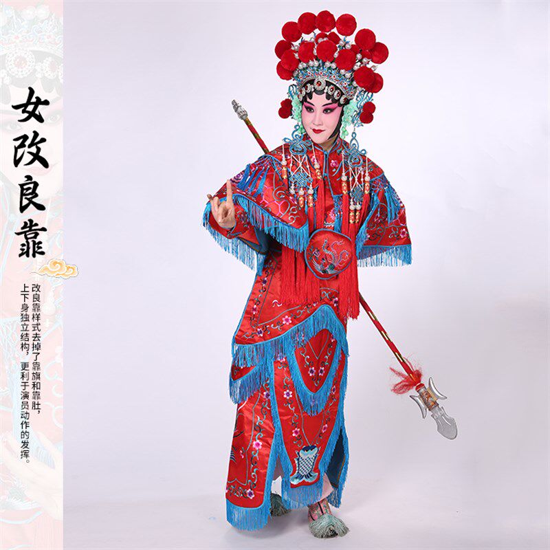 速发普机改良靠武京剧戏曲演出活动服旦 装戏服 刀马旦 扈三娘软