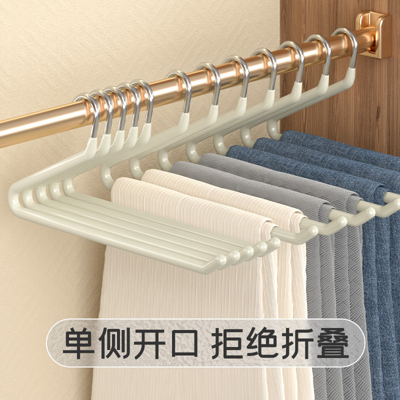 速发不锈钢鹅型神子家用挂裤子衣架裤夹衣柜裤架收纳裤器防滑