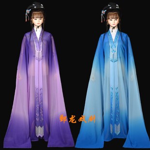 速发戏剧古装 长外披 婺剧粤剧披剧潮剧越剧黄梅青花旦对晋戏衣水袖