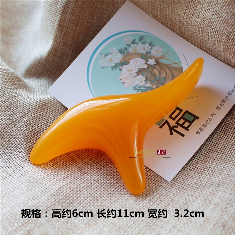 现货速发刮沙板送精油蜜蜡树脂拨筋棒经络面部拨经棒点穴笔头部刮