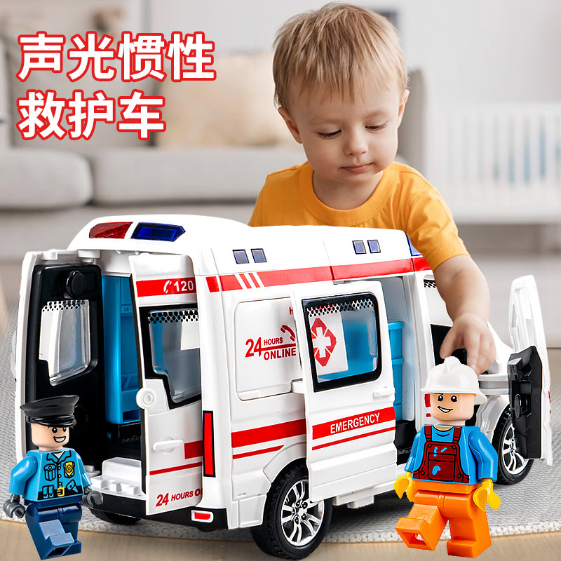速发儿车玩具车模汽合金警车120救护车迷你惯性声光真车小型童岁
