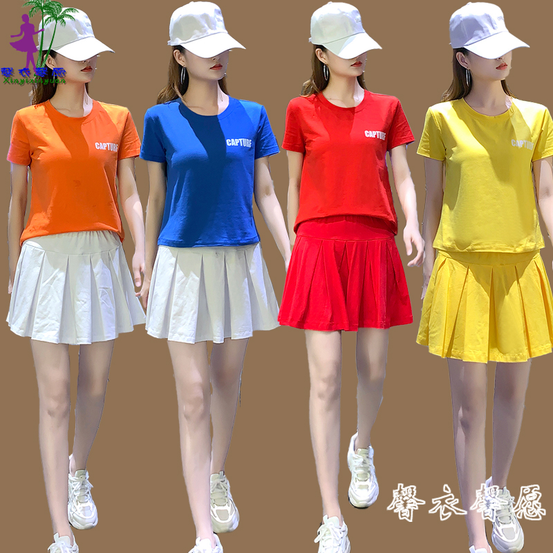 速发鬼舞舞广场舞服装新款套  曳步步蹈表演服装运动健身演出舞服