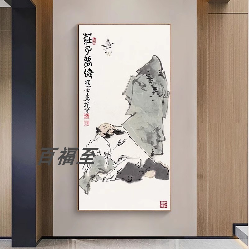 速发走子出关新中式房室书茶挂画神悟图楼梯拐角玄关老廊装饰壁画