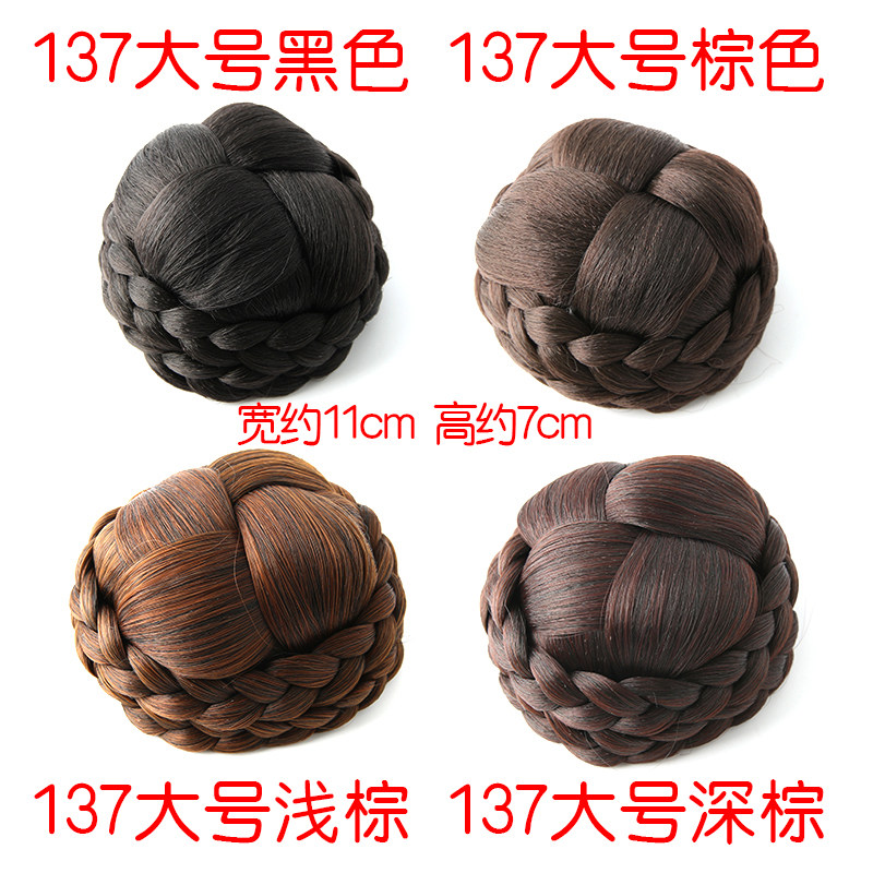 速发古装苞 发包丸子头 仕侠花头顶古头风新娘造型假发大号黑