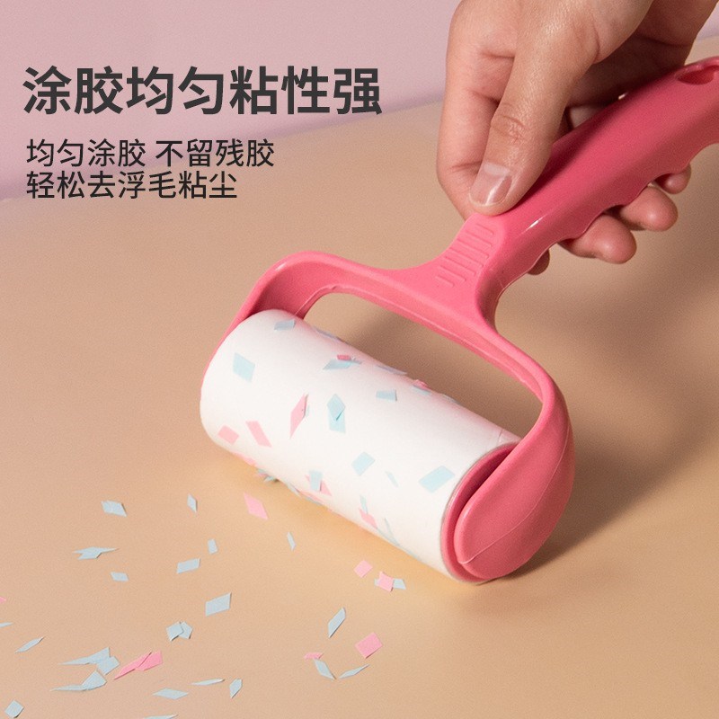 速发粘毛器毛球滚筒可撕替换卷纸粘纸衣服神毛贴清理猫尘去球沾器