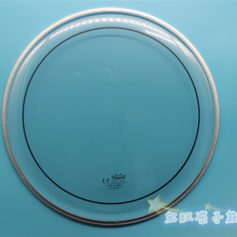现货速发架子鼓鼓皮打击面remo ut双层油皮a10寸12寸1寸14寸16寸2