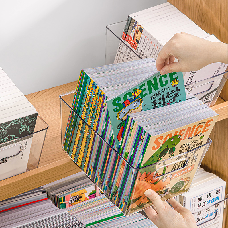 速发理童绘本收纳盒牛津树整儿架面神器玩具书桌置物架柜