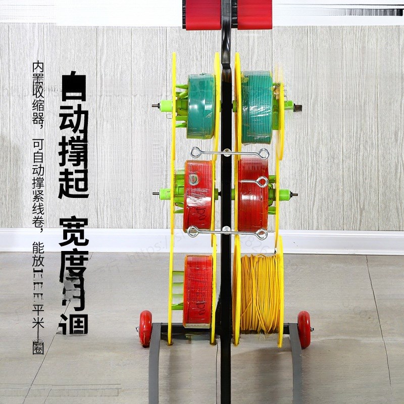 速发电线放线器线放线架电工放线盘放线神器