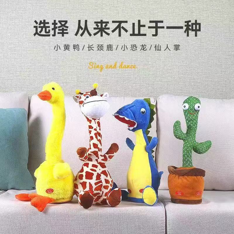 速发婴儿哄睡眠可新咬-6玩布偶三个月啃一儿宝宝安抚玩具0-1生岁