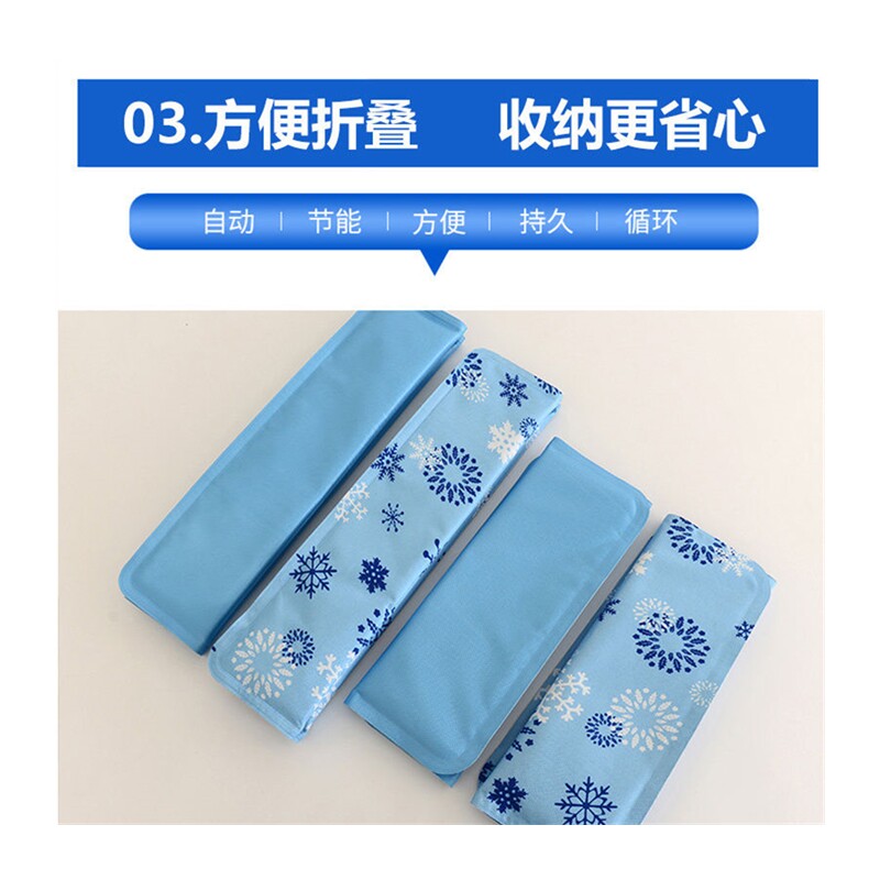现货速发冰垫坐垫学生夏天水垫屁股免注水冰袋汽车夏季冰凉垫降温