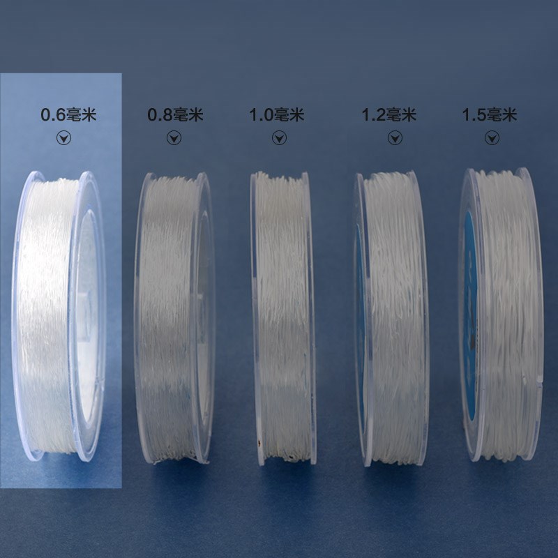现货速发透明水晶手串绳弹力线穿珠子的手链绳子皮筋文玩线绳串珠