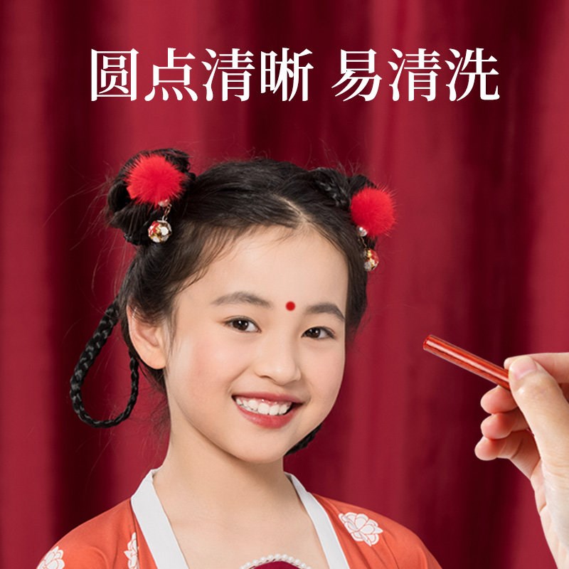 速发开 笔礼朱砂点额头点睛专用朱液原矿朱砂红色墨国学典礼