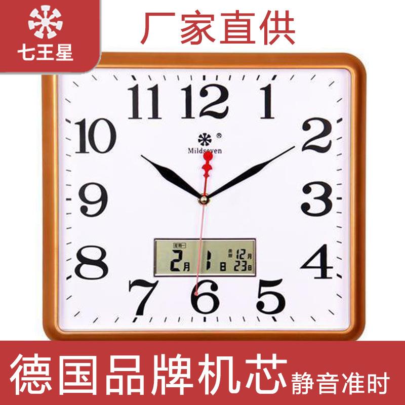 现货速发方形电子挂钟客厅钟表家用创意时尚艺术年日历石英钟