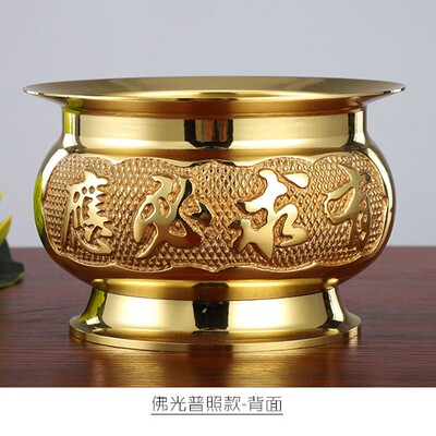 速发纯铜铸造黄铜大边香炉招供进宝佛光财照金玉满堂礼佛普香炉