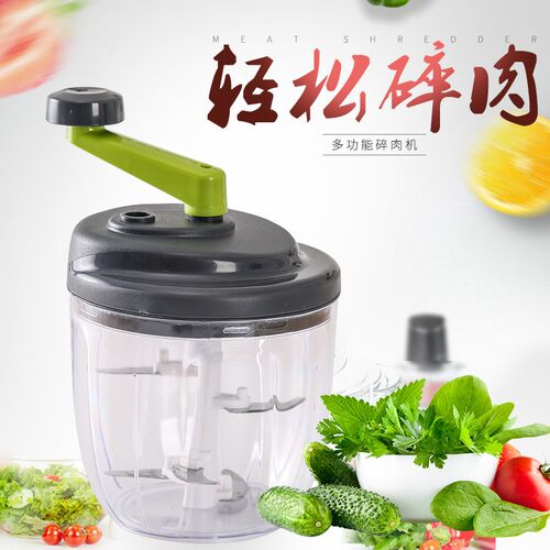 现货速发绞肉机家用手动料理机小型搅拌机饺子馅手摇碎菜机剁肉切