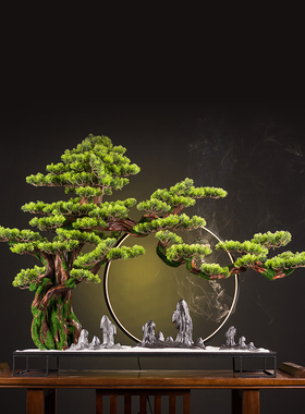 速发摆件灯圈大公迎号松装饰客厅玄关办公室摆设客司开业礼品禅意