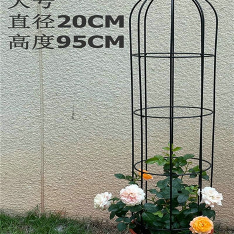 现货速发铁艺花柱攀爬架铁线莲架子绿萝月季花架盆栽爬藤架鸟笼造