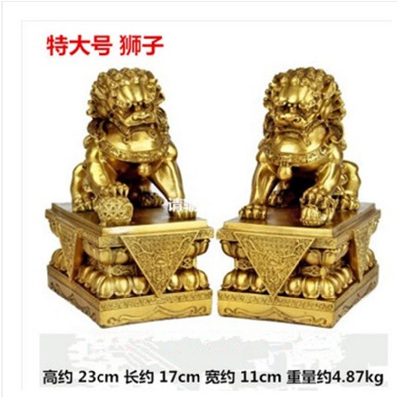 速发北邮包京狮子一对纯铜狮子摆件招子母财双狮镇宅彩球客厅家居