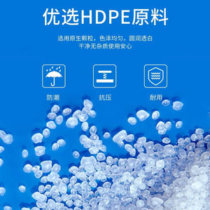 速发洛来宝网格川字托盘仓库货架塑料托盘防潮铲板垫仓板堆高机托