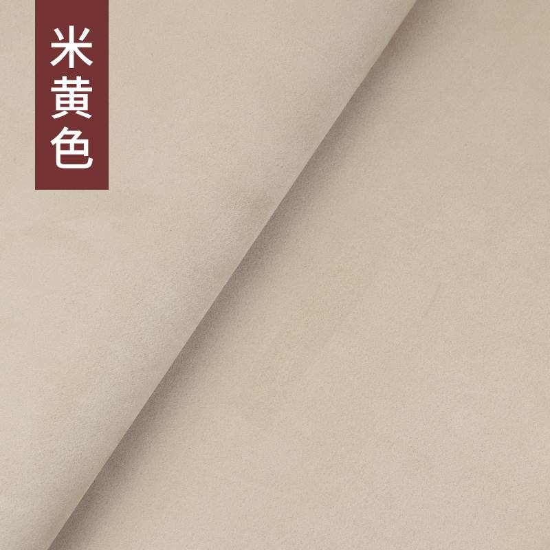 现货速发麂皮绒布料自粘翻毛皮皮料修复翻新汽车内饰改装门板中控