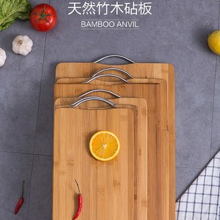 速发板用防霉厨房实木架案板切菜板竹迷你粘家大号实木防霉切