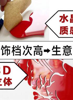 速发面馆装饰墙贴纸墙壁画创义大利面店小餐厅墙面贴画早餐店个性