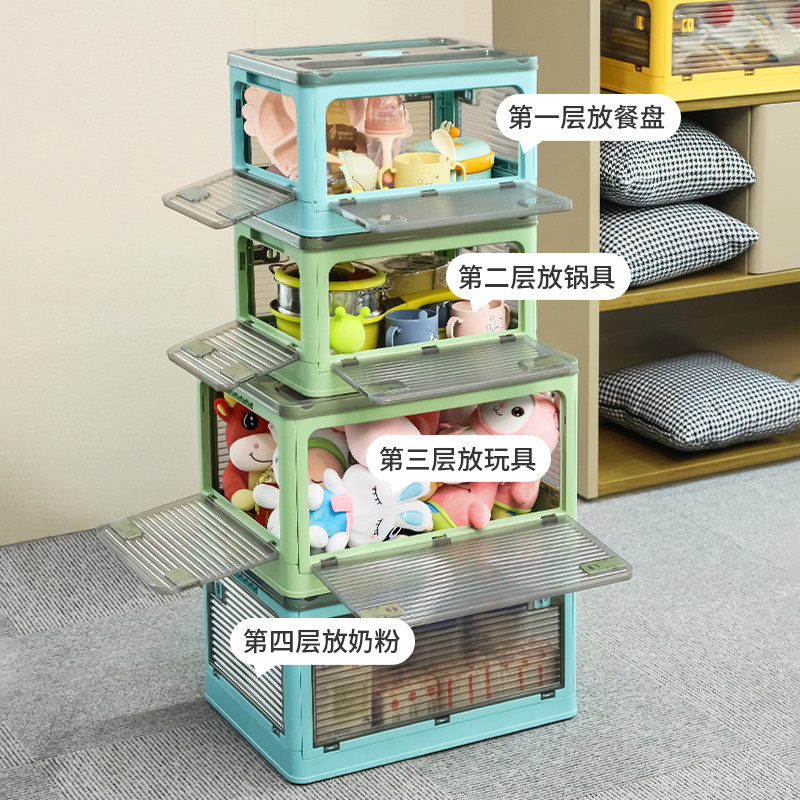 速发婴防餐具收纳盒箱大容量辅叠加儿尘置物碗筷宝宝可食工具储存
