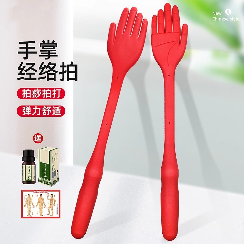 手掌拍打器经络痧板扣养生