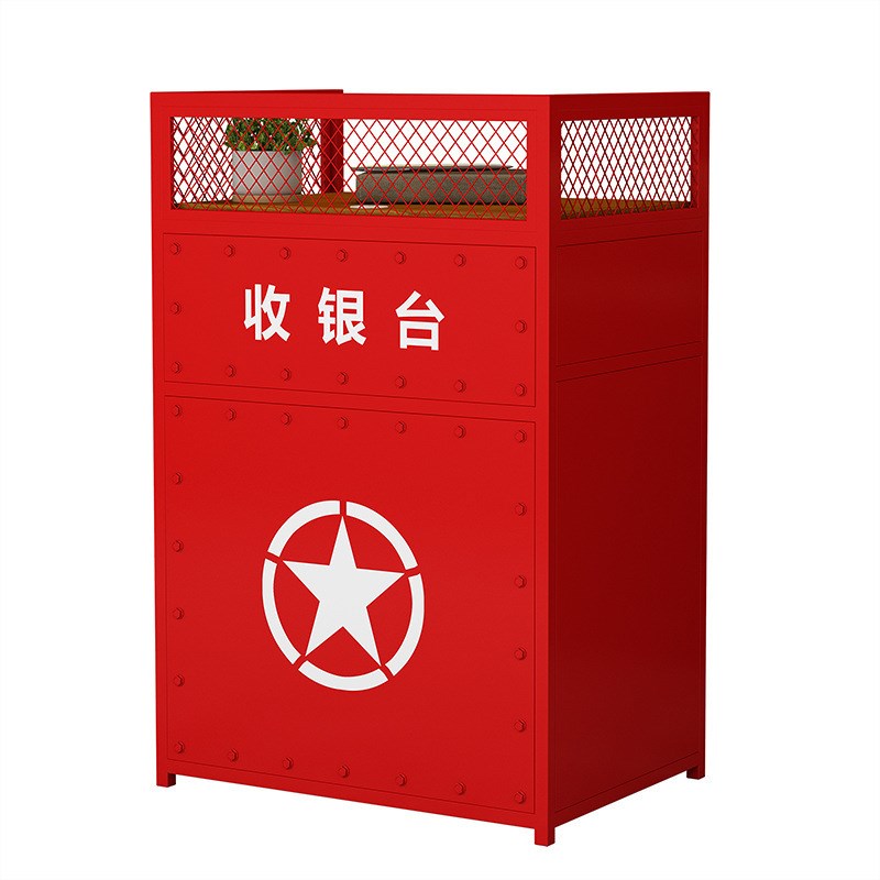 速发收银台店铺小型简约铁艺工业风小吧台迷你复古小前台柜台