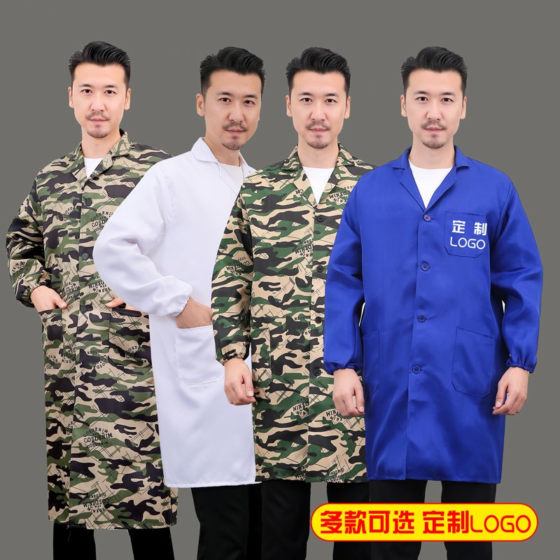 速发男士干活穿的外套罩衣夏季薄围裙