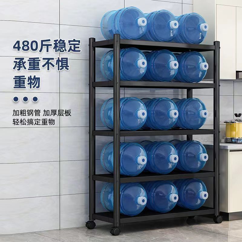速发特厚厨房置物架可移动落地多整理架/置物架/收纳