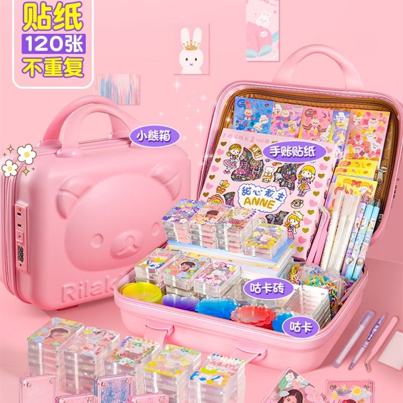 速发姑姑卡砖古卡砖200个按斤卖咕砖箍骨咔专钴卡转孤卡专咕固按