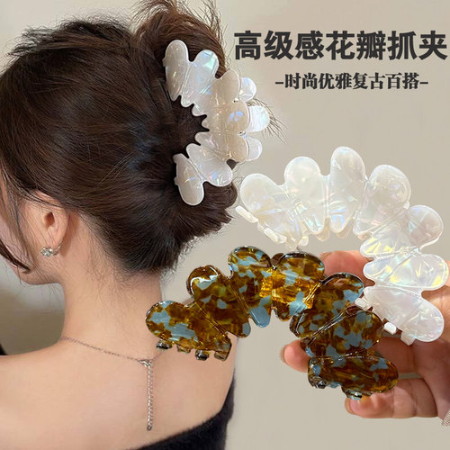 花瓣高级感大号醋酸抓夹复古气质