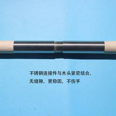 武术棍齐眉棍红木组合棍不锈钢拼接折叠短棍应急长棍白蜡杆二节棍
