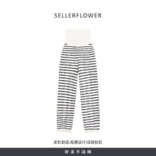 半边绒睡裤女士秋冬孕妇珊瑚绒家居裤护腹暖宫弹力保暖睡衣家居服