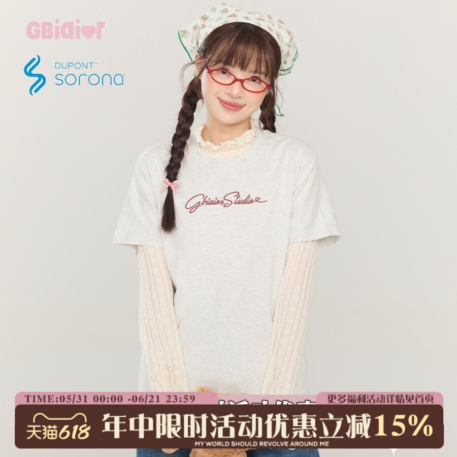 Gbiaior索罗娜凉感花灰色正肩短袖t恤女夏季新款休闲复古打底上衣