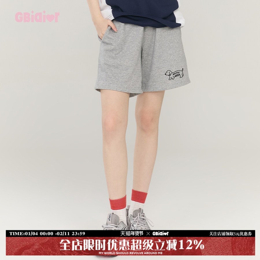 Gbiaior花灰色毛圈印花基础款休闲运动短裤女跑步宽松学院风裤子